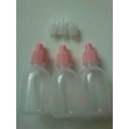 志志賣場-k0511空瓶 30cc塑膠瓶 空罐 軟瓶 分裝瓶 (附蓋) 3入一組