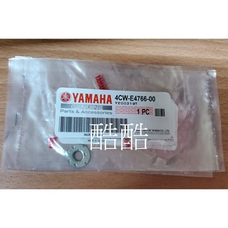 原廠YAMAHA 4CW-E4766-00 墊片