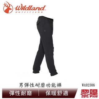 Wildland 荒野 男彈性耐磨功能褲 輕量/彈性/彈性/親膚/面料挺 24WA92306