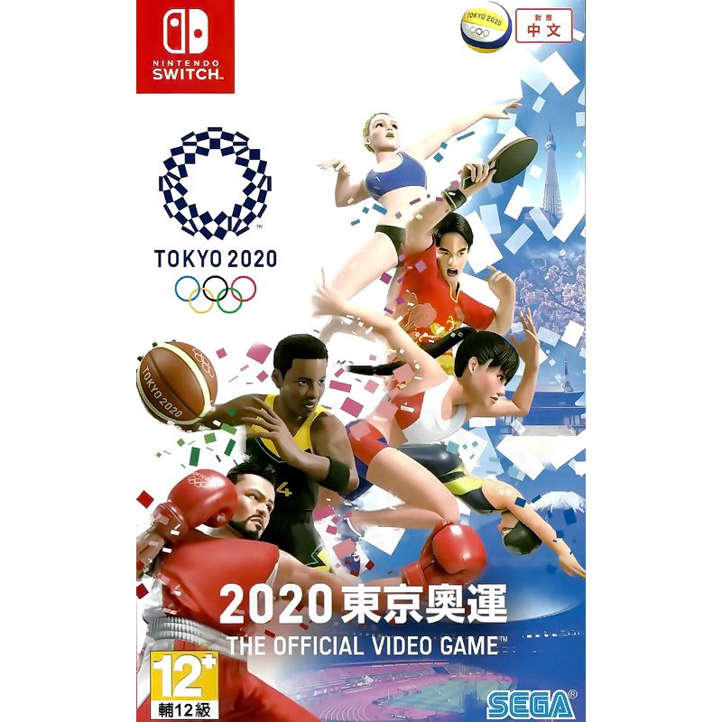 【二手遊戲】任天堂 SWITCH NS 2020東京奧運 TOKYO THEOFFICIAL VIDEOGAME 中文版