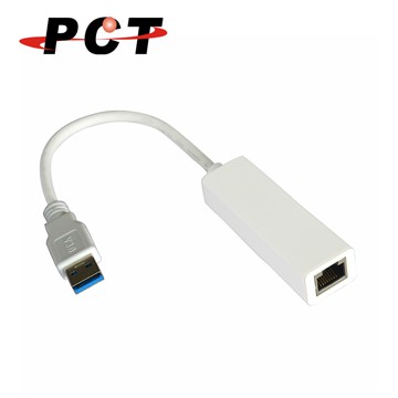 【PCT】USB 2.0 轉 RJ45 高速網路卡(URC211)