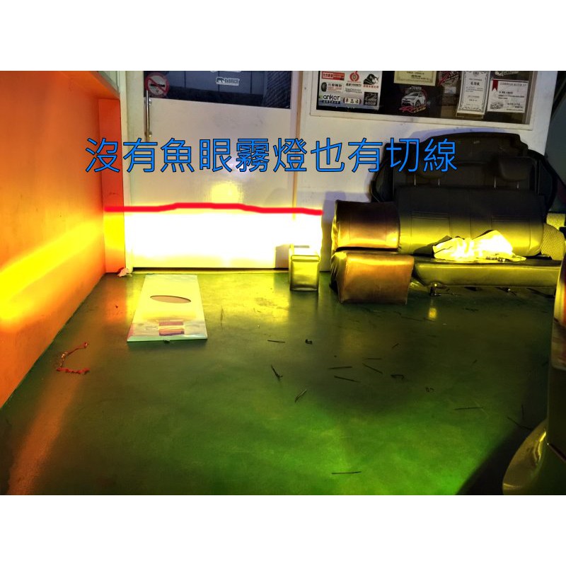 【小鳥的店】2012-2016 CRV4 4.5代 雷Right  LED燈泡 大燈 霧燈 H11 MIT台製 改裝