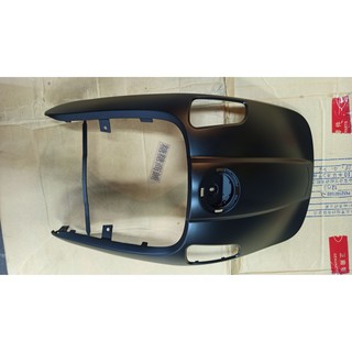 PGO摩特動力 JBUBU 擋風板 面板 H殼 舊款 JBUBU 車殼 消光黑 PGO 專賣店 原廠 JBUBU 車殼