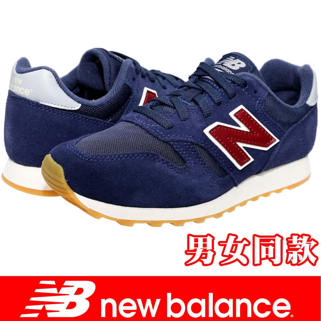 New Balance紐巴倫ML373NRG-D 藍色經典款復古鞋702NB 特價1499 | 蝦皮購物