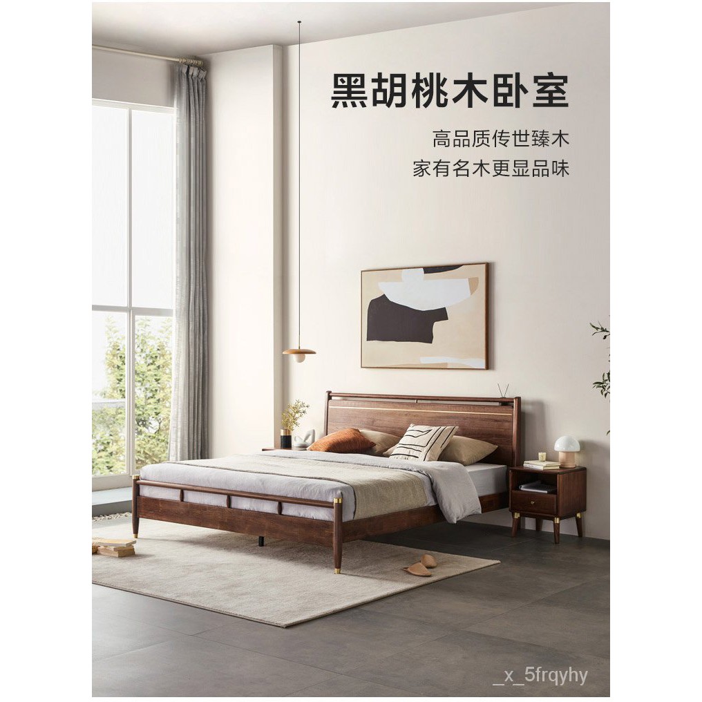 高仿chanel香奈兒錢包實木床架 北歐實木床 雙人床 單人床 現貨 免運 實木床1 5米雙人床主臥1 8簡易臥室氣壓高箱床儲物床箱體現代簡約 I Position 優惠推薦