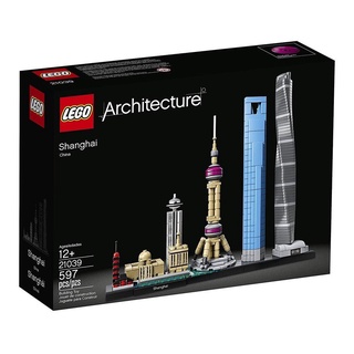 樂高 LEGO 21039 Architecture 建築系列 上海 Shanghai 天際線