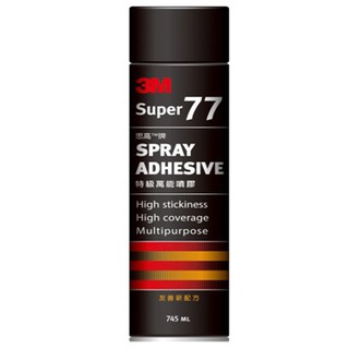 77萬能噴膠 745ml (24oz)