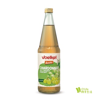 【德國Voelkel】夏多內白葡萄原汁700mL，100%純天然生機果汁，無酒精飲料/葡萄酒/白酒，白蔾蘆醇｜機本生活