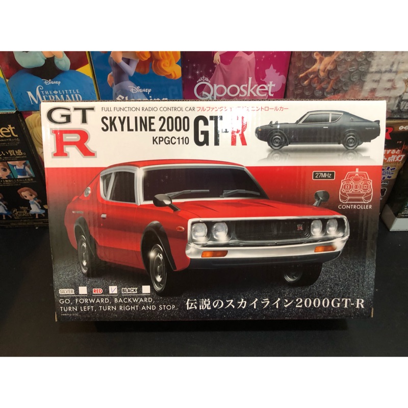 日本🇯🇵空運✈️正版景品 日版 GTR 遙控車 SKYLINE2000 模型 KPGC110 玩具 復古車 古董車