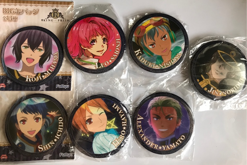 King Of Prism 星光少年壓克力吊飾 大徽章 蝦皮購物