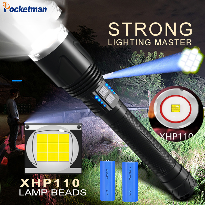 XHP110強光手電筒XHP100強光手電筒XHP90強光手電筒USB充電手電筒26650手電筒