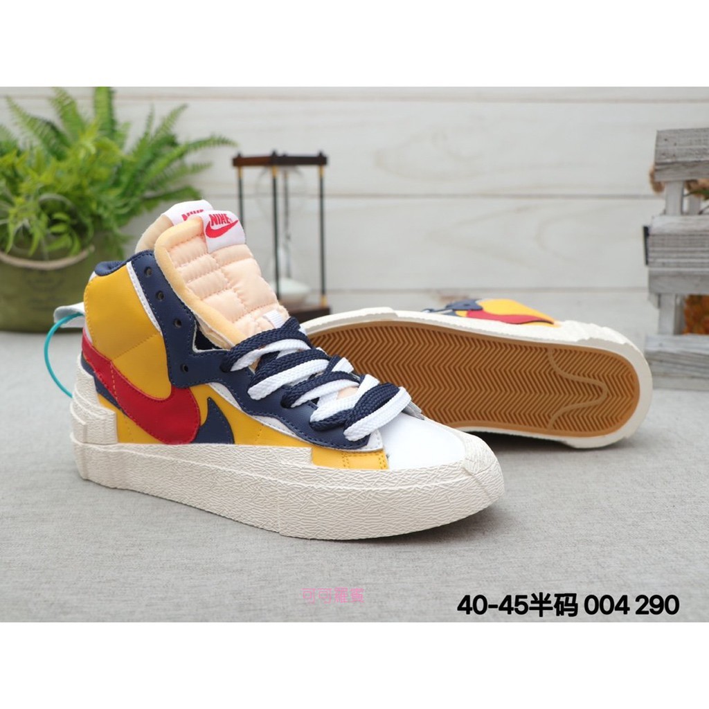 nike blazer university blue