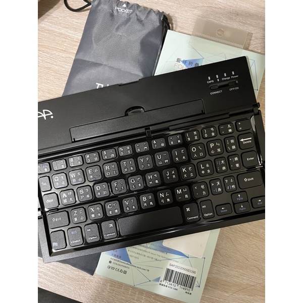 「全新」藍芽折疊式鍵盤CL-888