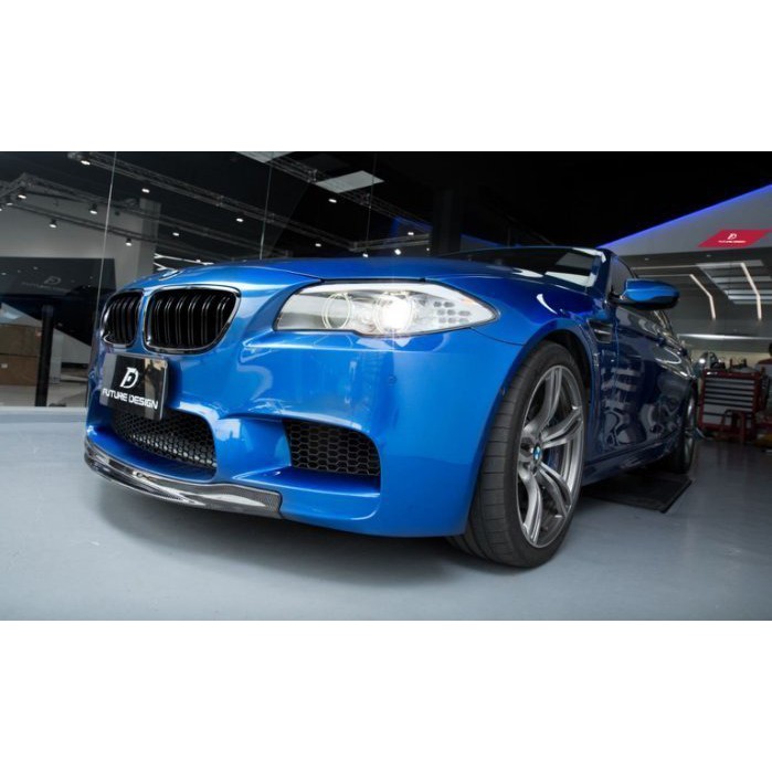 【政銓企業】BMW F10 M5 專用 RKP款 高品質抽真空 碳纖維 卡夢 前下巴 現貨 版權所有 嚴禁盜圖