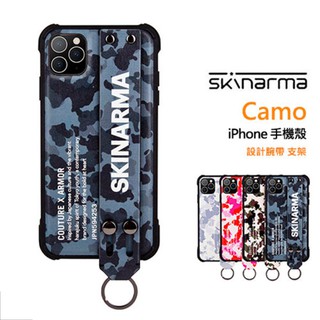 iPhone 11 pro / pro max【Skinarma 日本潮牌】 Bando 設計帶腕帶支架手機防摔保護殼
