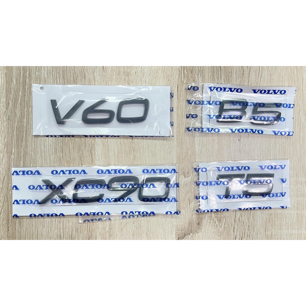 VOLVO 黑化字體  啞黑  XC60 XC90 V90 XC90 V60