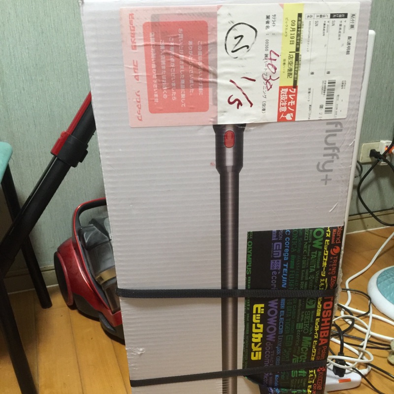 Dyson V8 Fluffy Plus Sv10ffcom 戴森手持式無線吸塵器 蝦皮購物