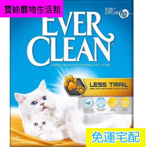 粗顆粒低塵結塊貓砂 Ptt與dcard推薦網拍商品 2021年12月 飛比價格