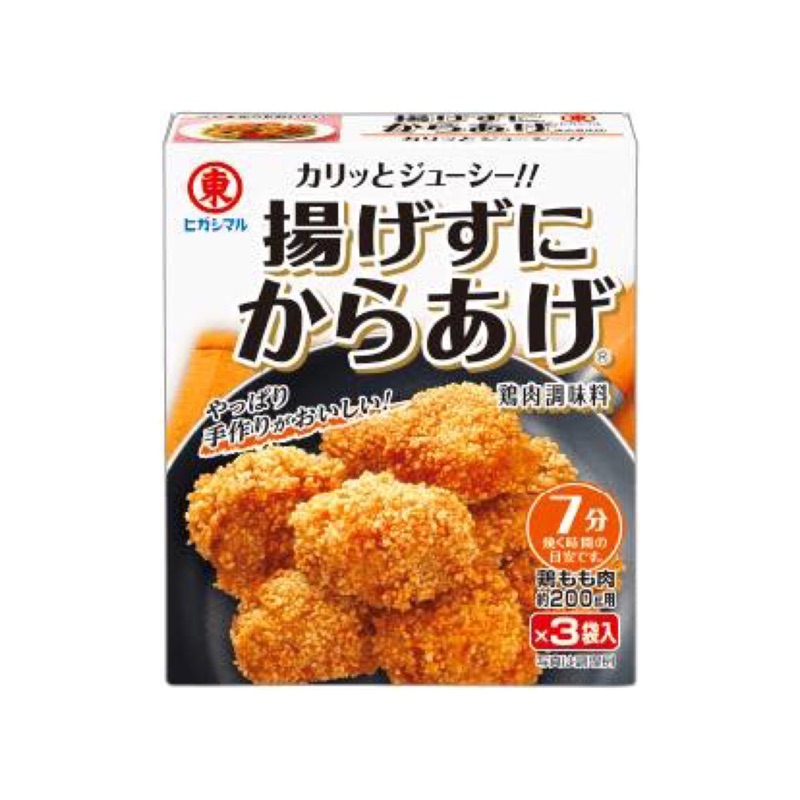 現貨・日本 東丸 炸雞粉🍗 3袋入