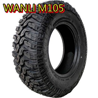 巨大汽車材料 線上商店 蝦皮購物