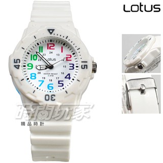 Lotus 時尚錶 TP2108L-02白色 日本機蕊 簡單數字活力潮流腕錶 數字錶 女錶/學生錶/手錶 【時間玩家】