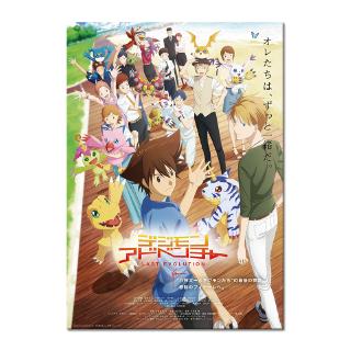 數碼寶貝last Evolution 絆暴龍獸卡通動漫海報實木框畫家居裝飾畫客廳房間玄關過道佈置沙發背景 蝦皮購物