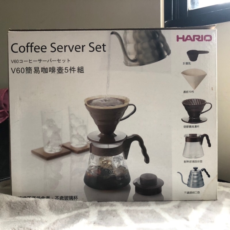 HARIO V60 簡易咖啡壺五件組 JUNIOR 瓦斯爐+架