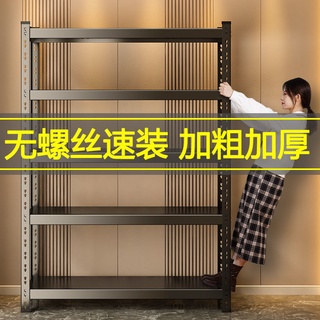 廚房架子 置物架 新款落地多層微波爐烤箱多功能放鍋廚房用品儲物架 免安裝置物架 廚房鍋具收納架