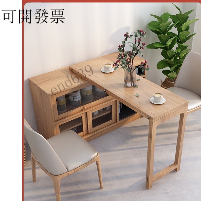 折疊桌 簡易 小戶型 日式實木可折疊餐桌子餐邊櫃一體傢用小戶型多功能伸縮島臺吧臺櫃