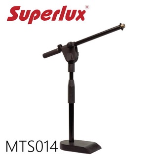 舒伯樂 Superlux MTS014 麥克風桌架 K型立架 愷威電子 高雄耳機專賣(公司貨)