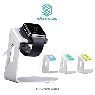 NILLKIN Apple Watch C。支架 鋁合金+TPU/金屬多功能 手錶 支架 底座