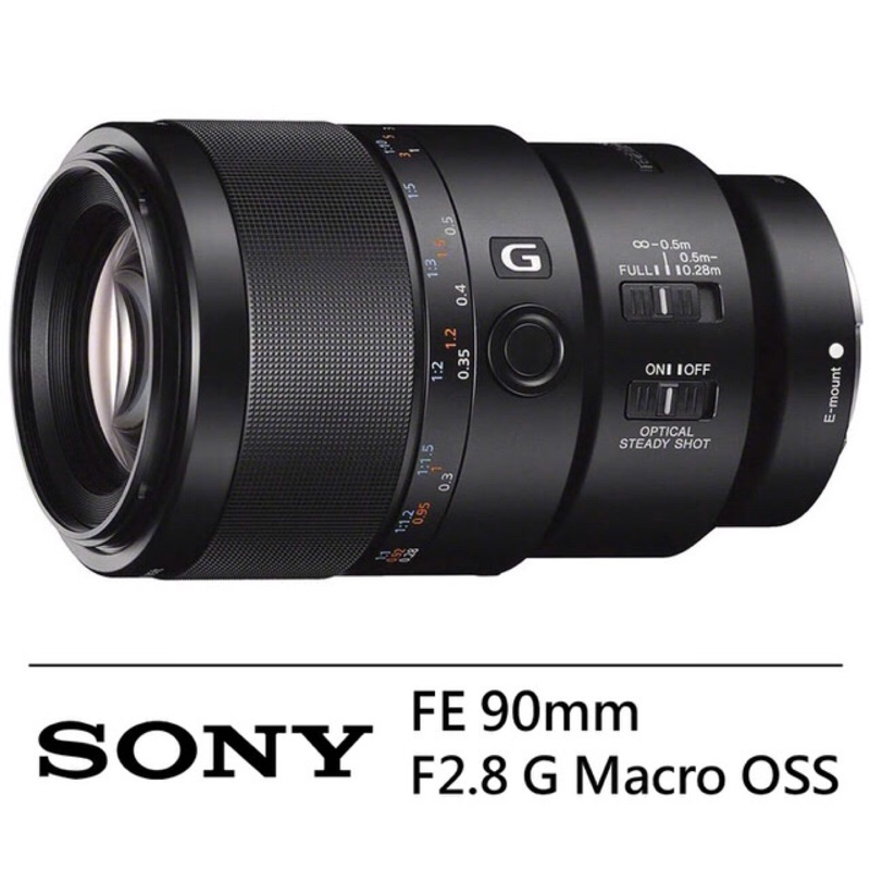 【SONY】索尼FE 90mm F2.8 G Macro OSS微距定焦鏡 可以刷卡分期