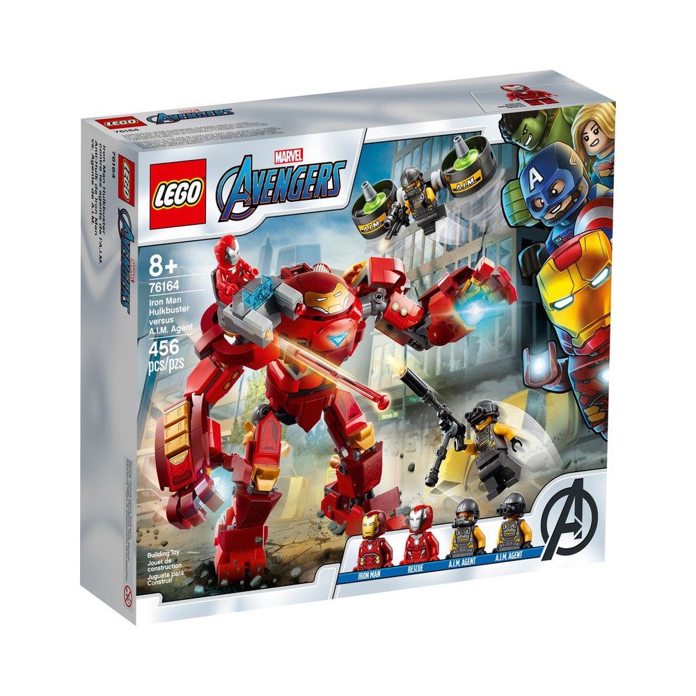 現貨 LEGO 76164 超級英雄 系列  鋼鐵人浩克毀滅者 V S 超智機構探員  全新未拆 公司貨