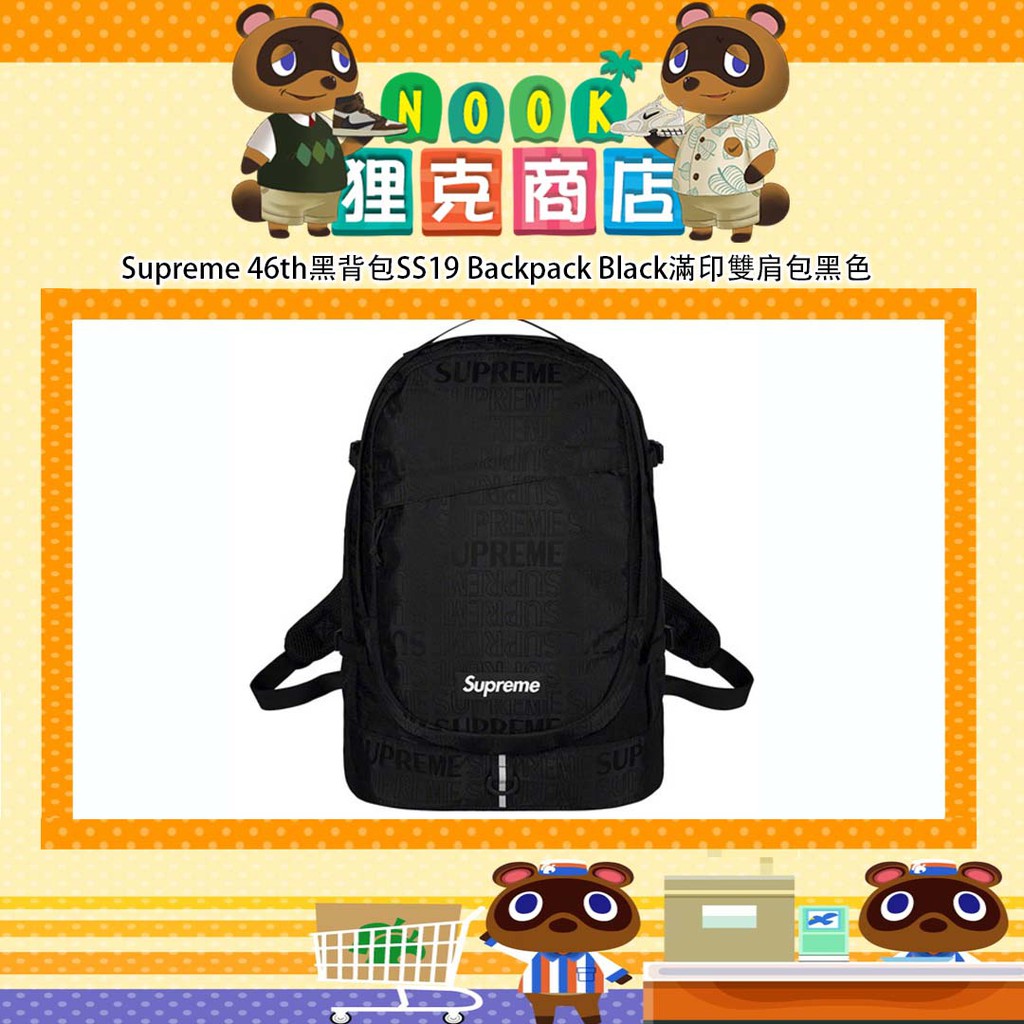 supreme ss19 backpack black