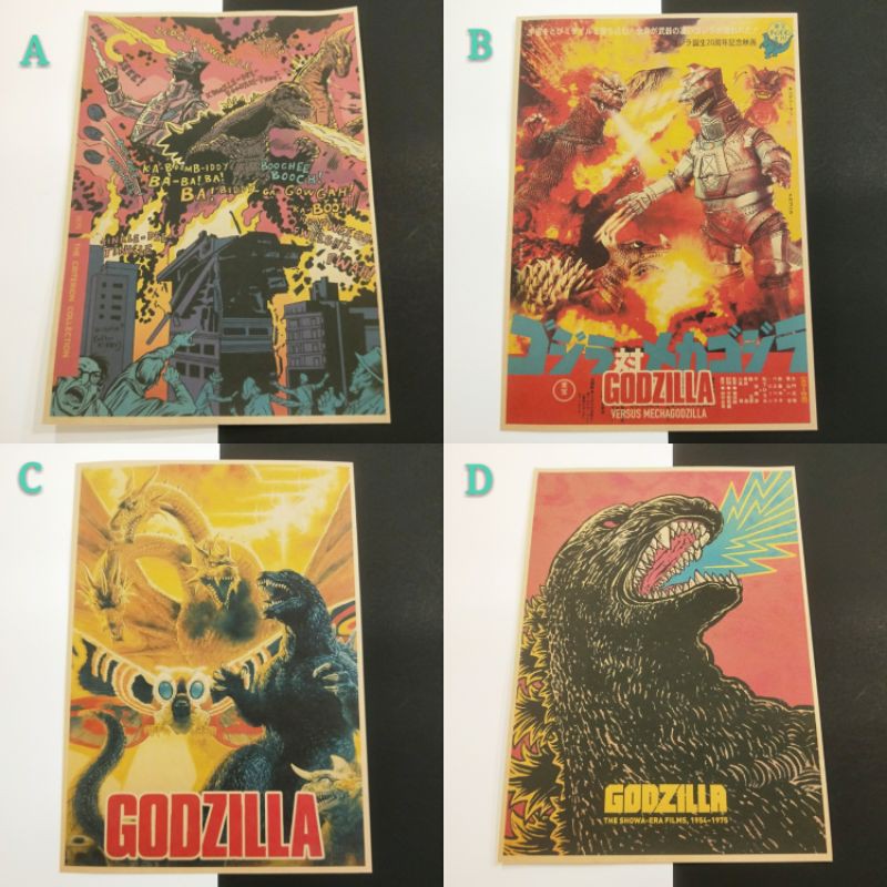 Godzilla 哥吉拉 基多拉 機械哥吉拉 哥斯拉 怪獸 電影 復古 A3 牛皮紙 牛皮海報 卡通 裝飾 壁紙 海報
