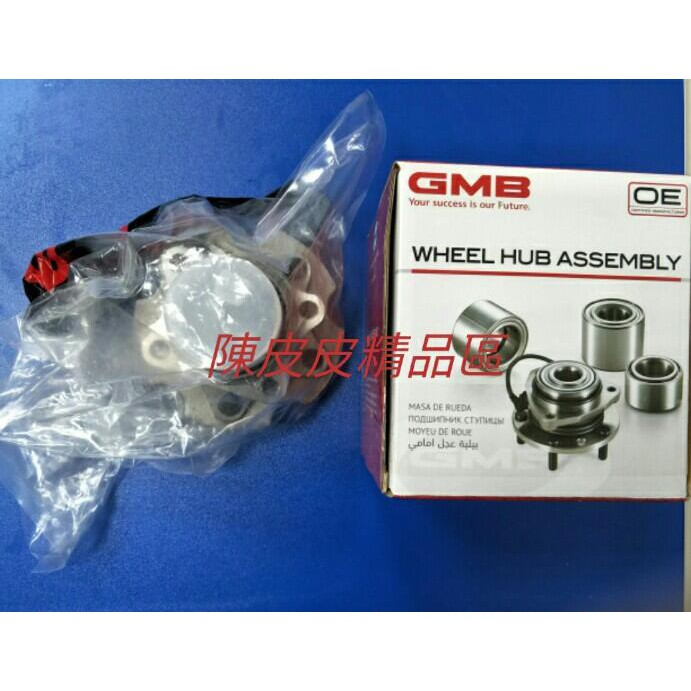 TOYOTA豐田RAV4 08-18 2WD 4WD 含ABS 後輪軸承帶哈扶 含座 總成 日本製 GMB NSK