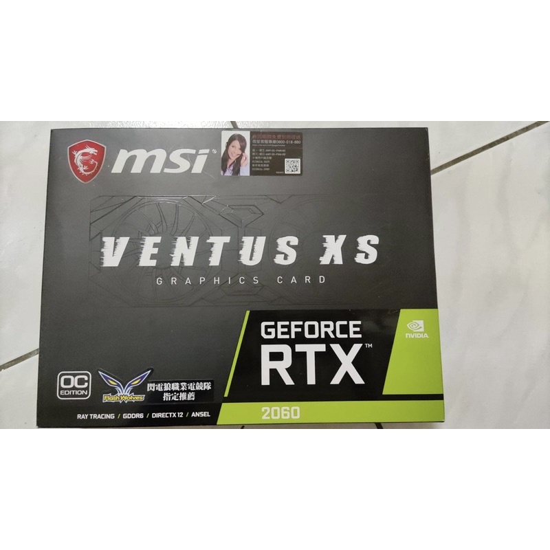 二手遊戲顯卡Msi 2060 ventus 6g