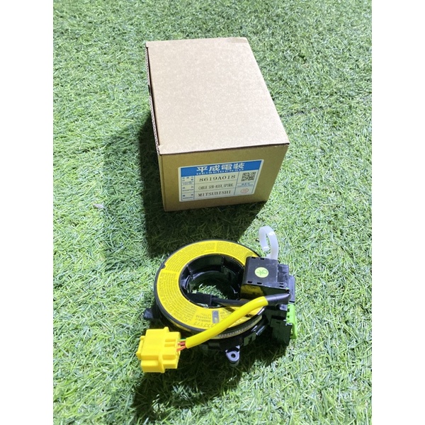 HS汽材 三菱 OUTLANDER 08~14 FORTIS 07~ 方向盤線圈 時鐘彈簧 安全氣囊線圈 喇叭線圈