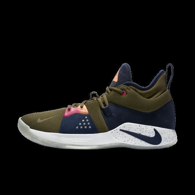 nike pg 2 acg