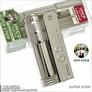 【ARMYGO】IMCO 經典打火機 SUPER 6700P (LOGO款)