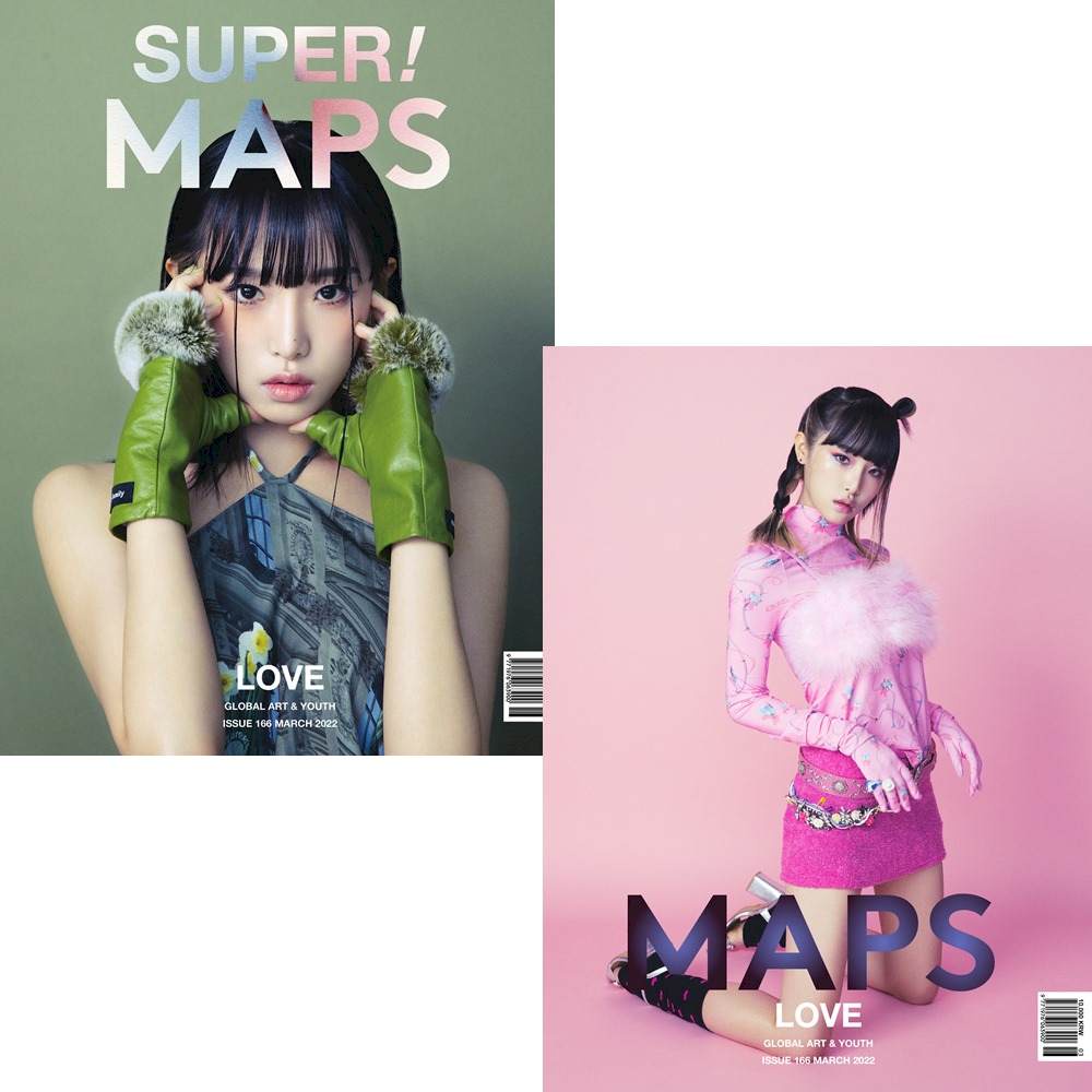 KPM-現貨 MAPS (KOREA) 3月號 2022 雙封面 崔叡娜 叡仁 張才人 韓國代購 Korea Popular Mall - 韓國雜誌周邊專賣店