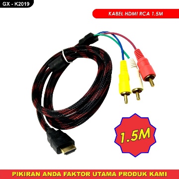 Hdmi 轉 RCA 電纜高品質 K2019