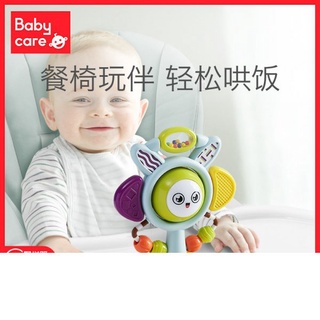 【兒童玩具熱銷】babycare寶寶吃飯餐椅吸盤玩具 0-1歲嬰兒安撫搖鈴兒童益智手搖鈴 f8H0