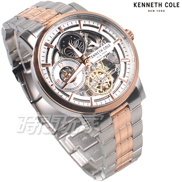 Kenneth Cole 日月相 月亮  雙面鏤空 腕錶 自動上鍊機械錶 男錶 雙色 玫瑰金電鍍 KC50917005