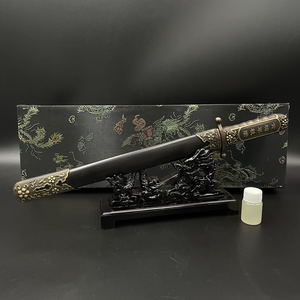 【瑞棋精品名刀】中正劍-花紋鋼/古銅裝-中國劍 AP-2218 N-B $3980