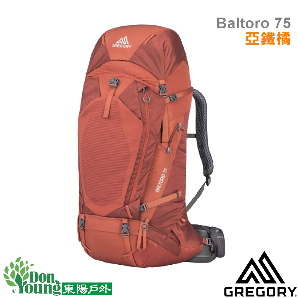 【美國GREGORY】男款 Baltoro 75 登山背包 重裝背包 健行 自助旅行背包