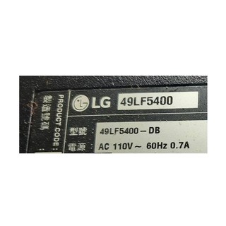 【尚敏】 全新 LG 49LF5400 電視 LED燈條 直接安裝 (46燈)