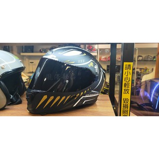 瀧澤部品 義大利 AIROH SPARK 原廠鏡片 深墨片 配件 備品 遮陽 抗UV 通勤 全罩安全帽鏡片