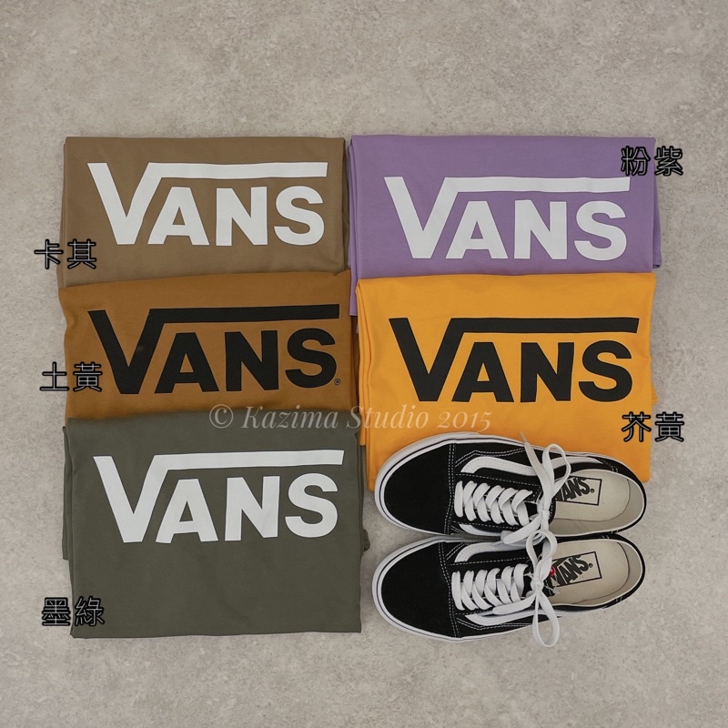 Kazima｜ Vans Logo 短T T恤 短袖 短袖上衣 米白 奶茶色 卡其色 墨綠 粉紫 粉紫色 紫色 黑 白