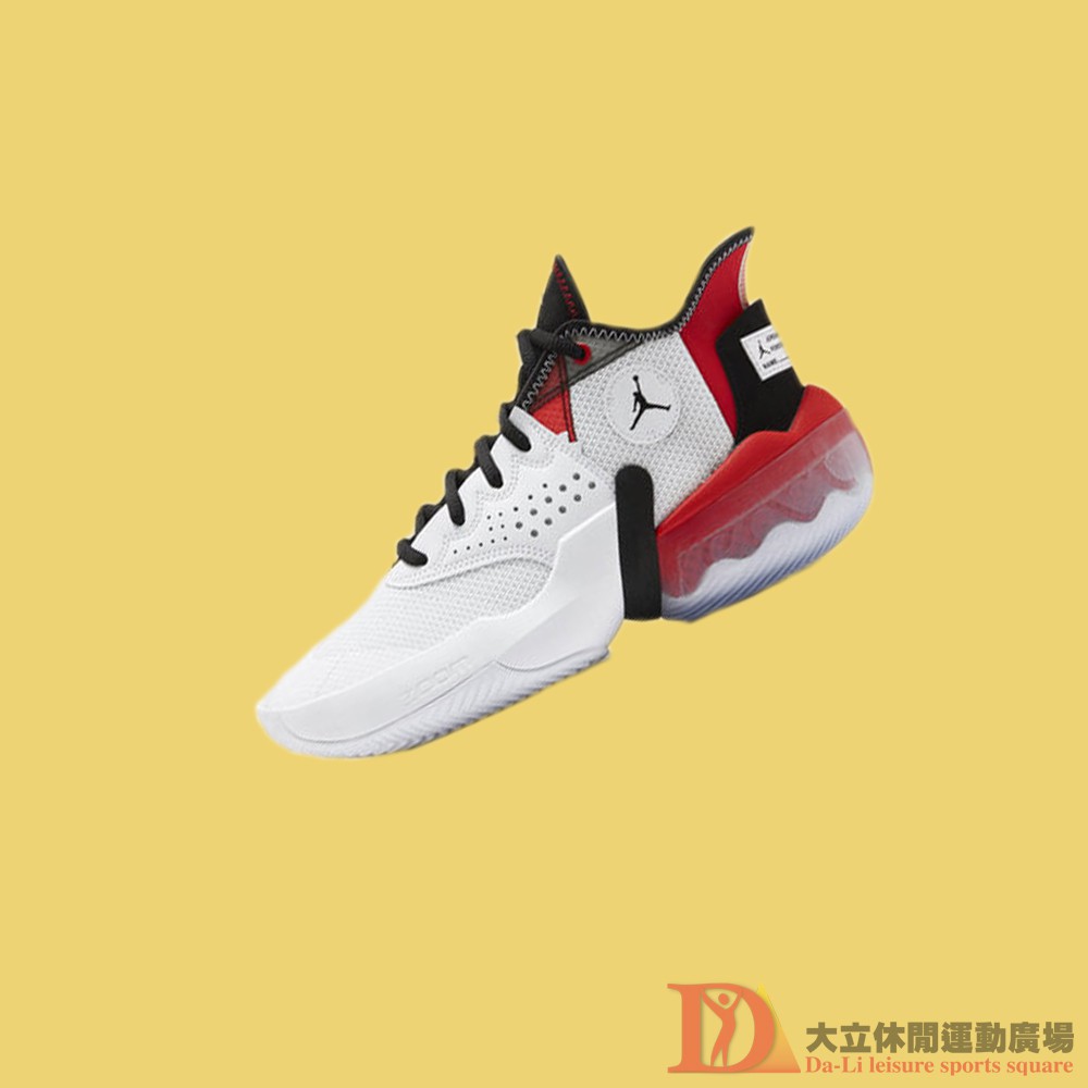 Nike Jordan React Elevation Pf 喬丹 籃球鞋 CK6617-100